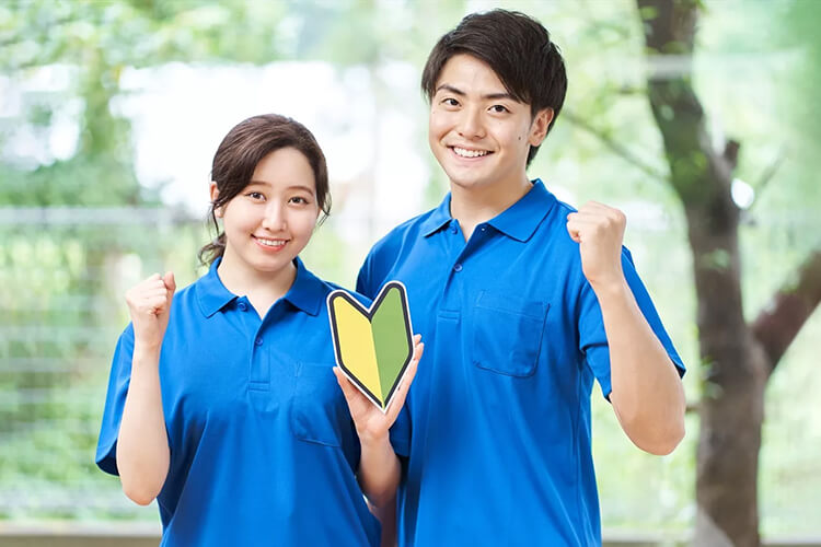 ウエルシア介護カレッジ